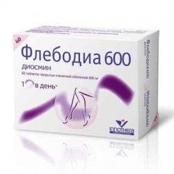 Флебодиа 600