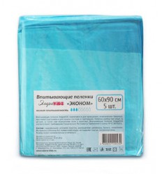 Пеленки впитывающие