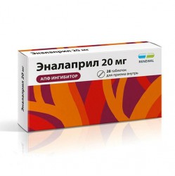 Эналаприл Реневал