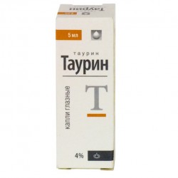 Таурин
