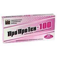 Пропротен-100