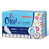 Прокладки женские