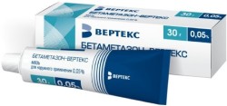 Бетаметазон-Вертекс