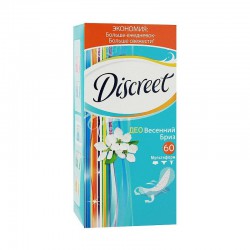 Прокладки женские ежедневные