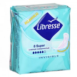 Прокладки женские