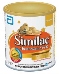 Смесь для лечебного питания