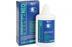 Раствор для ухода за контактными линзами