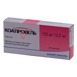 Коапровель