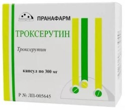 Троксерутин