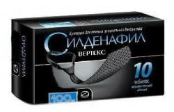 Силденафил ВЕРТЕКС
