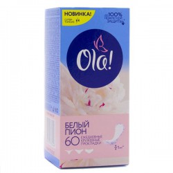 Прокладки женские ежедневные