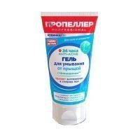 Гель для умывания