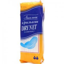 Прокладки женские