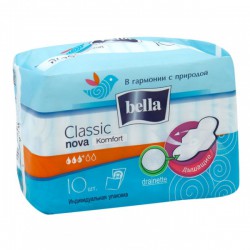 Прокладки женские