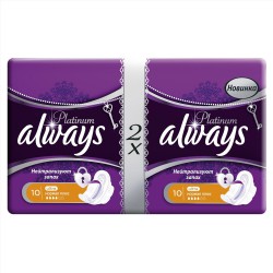 Прокладки женские