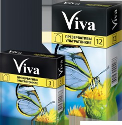 Презервативы