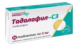 Тадалафил-СЗ